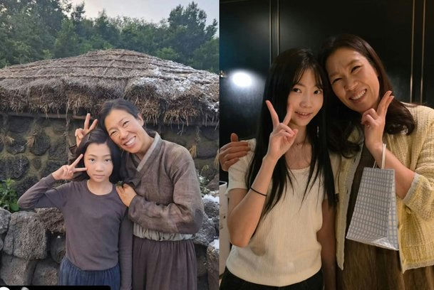 Kim Tae Yeon growth Yeom Hye Ran reunion