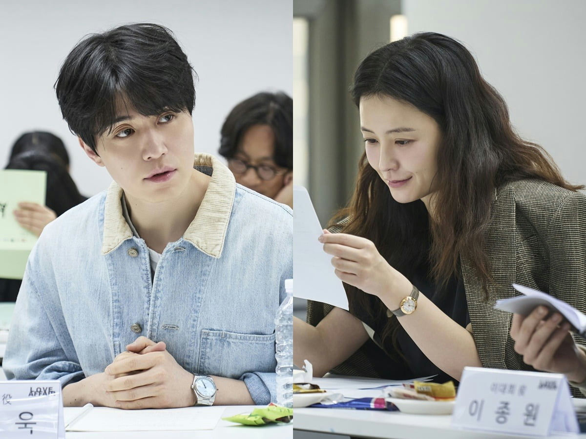 lee dongwook love affair netflix drama