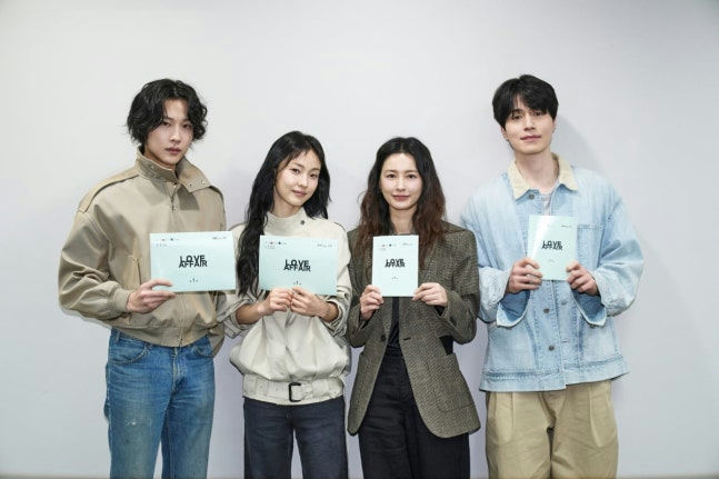 Lee Dong-wook Love Affair Netflix drama