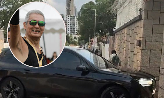chow yun fat property portfolio