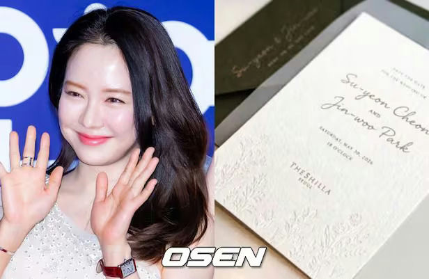 song ji hyo wedding prank april fools