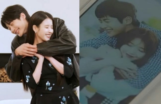 iu byeon wooseok couple photo recreation
