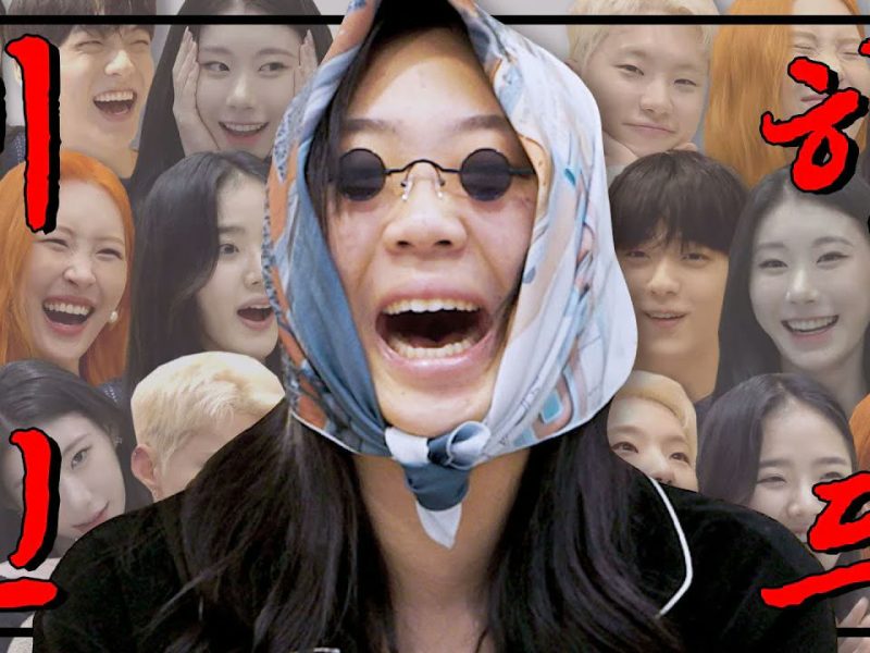 lee young ji nothing much prepared comeback