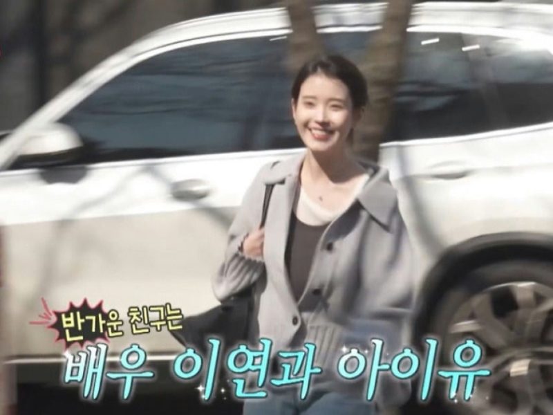 iu i live alone appearance