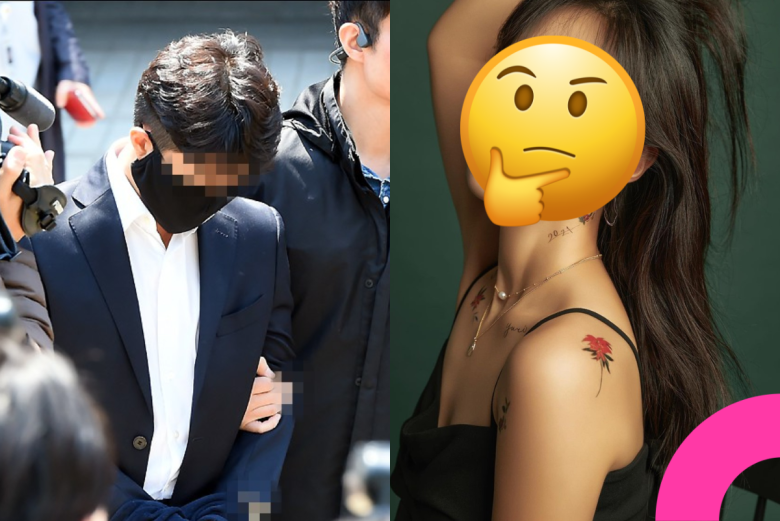 yuri snsd brother burning sun scandal