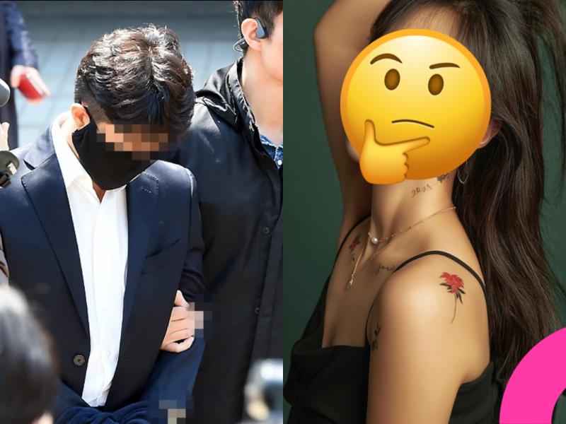 yuri snsd brother burning sun scandal