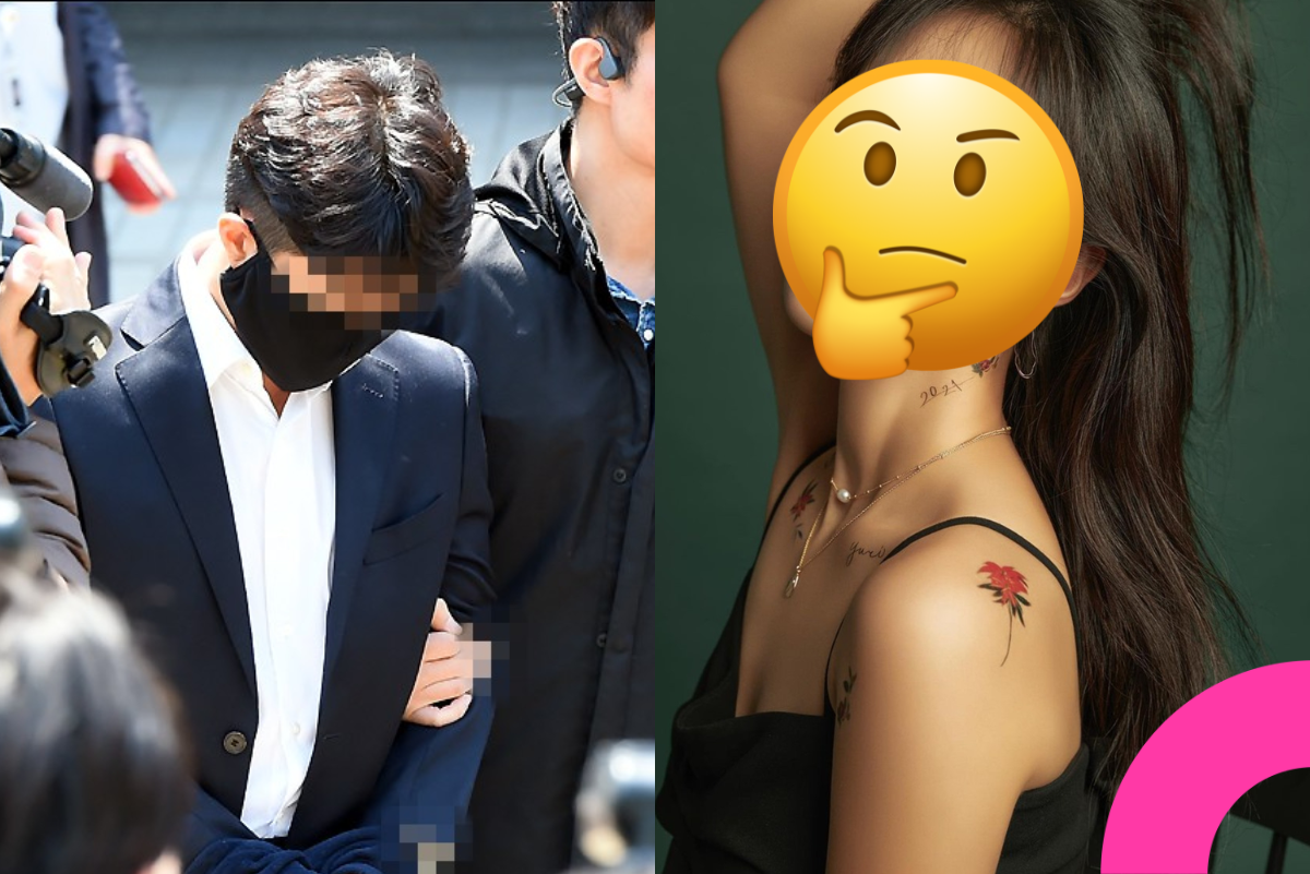 yuri snsd brother burning sun scandal