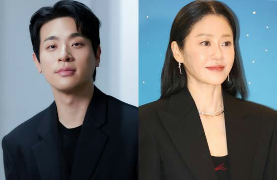 Park Jung Min Go Hyun Jung Your Target casting