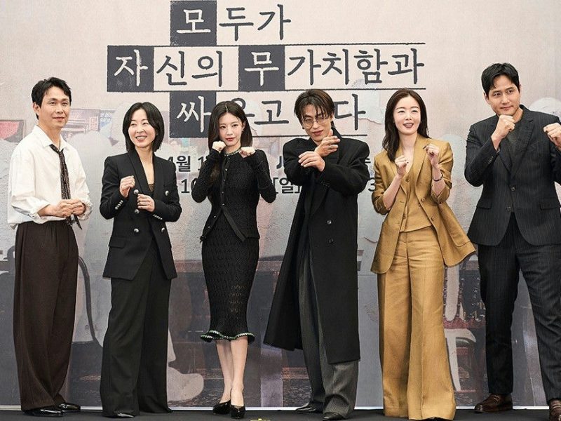 we are all trying here jtbc drama