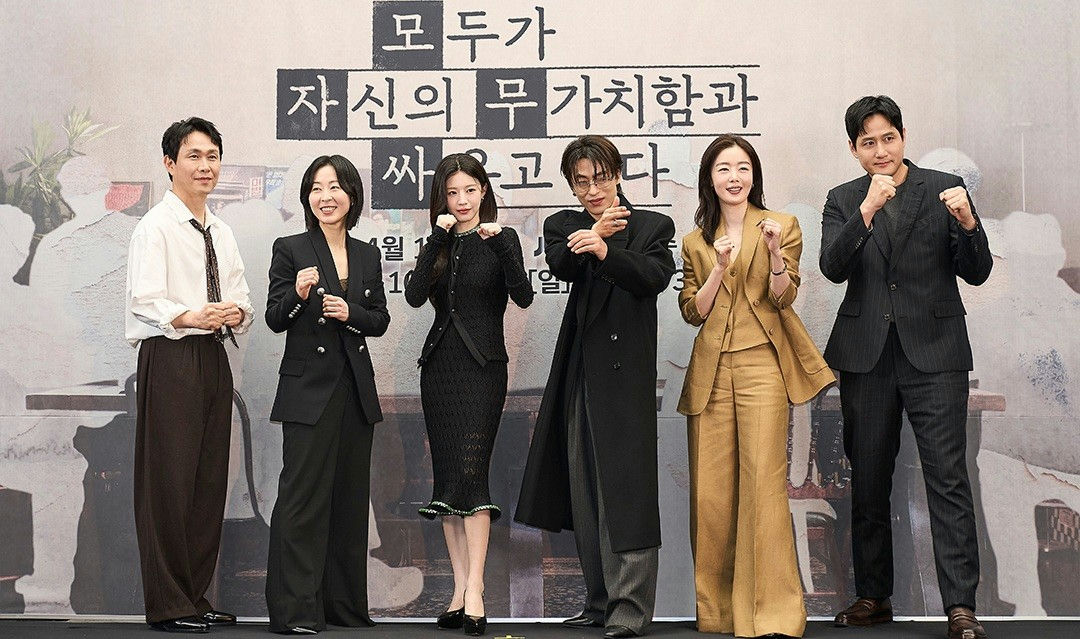 we are all trying here jtbc drama