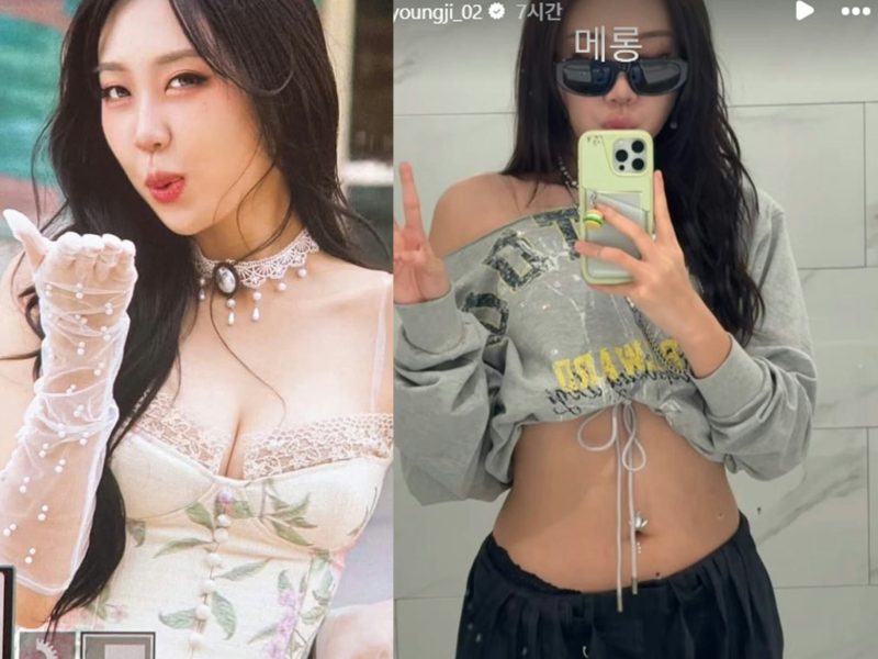 lee young ji plastic surgery confession