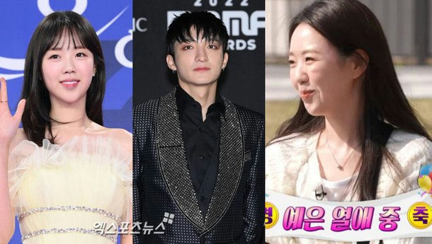 ji ye eun vata relationship running man