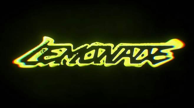 aespa LEMONADE album