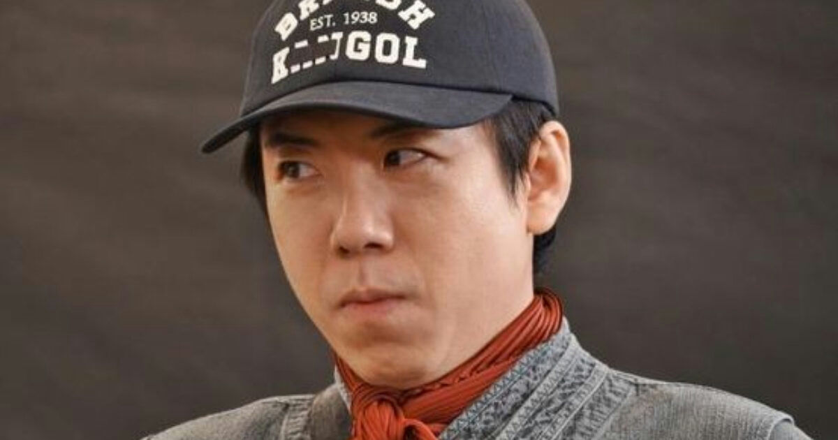 yang se chan dating rumor