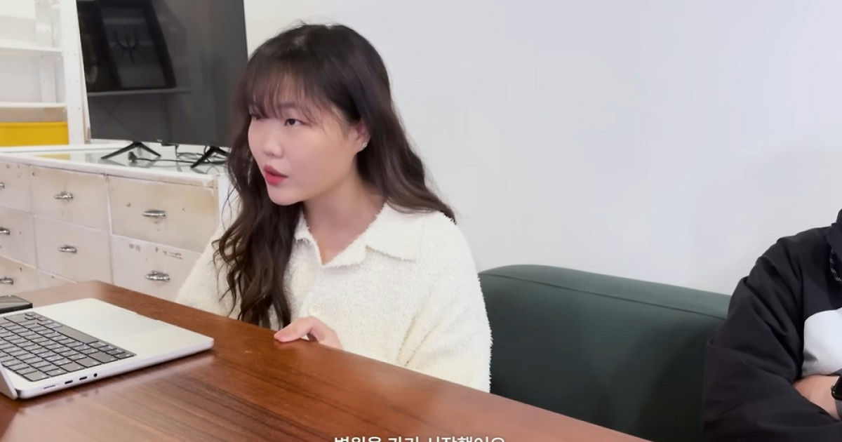 lee suhyun depression panic disorder story