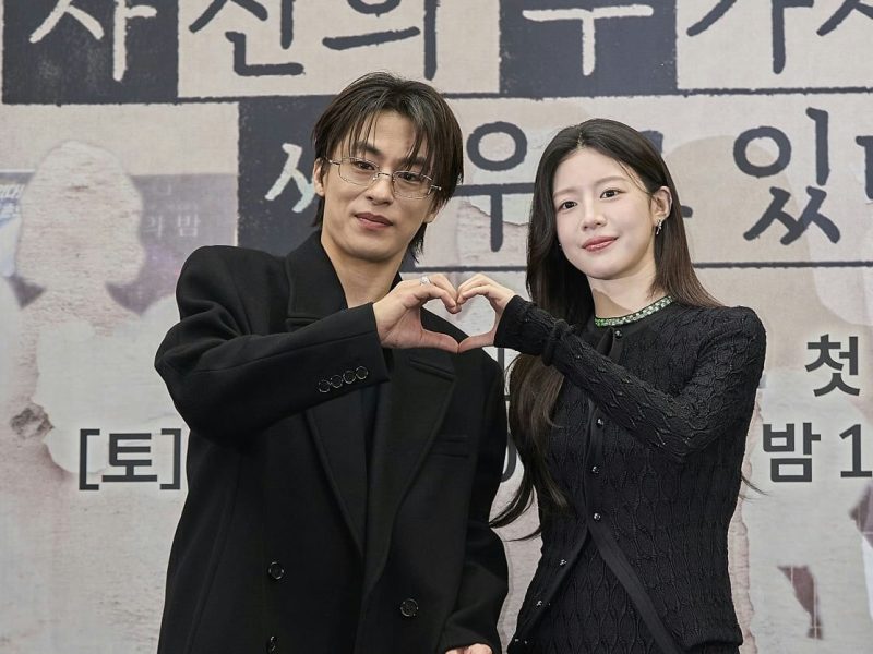 go youn jung age gap controversy drama premiere
