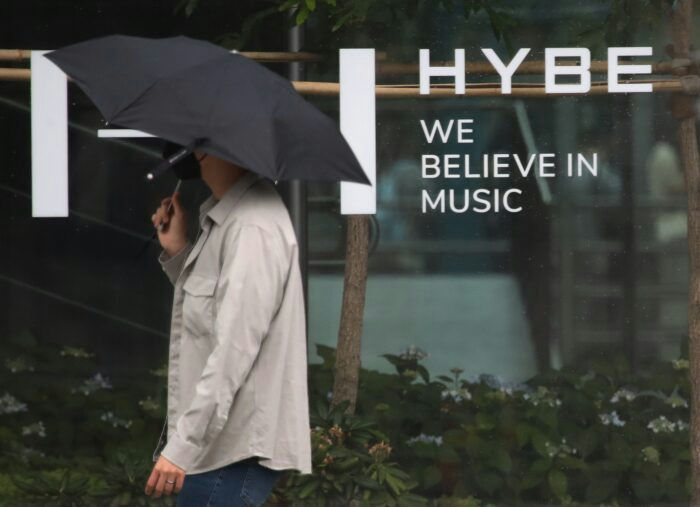 HYBE logo change Min Hee Jin