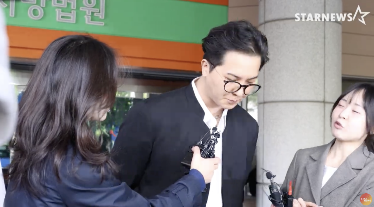 song-mino-214263