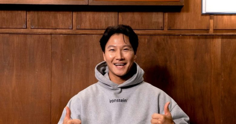 kim jong kook marriage travel show