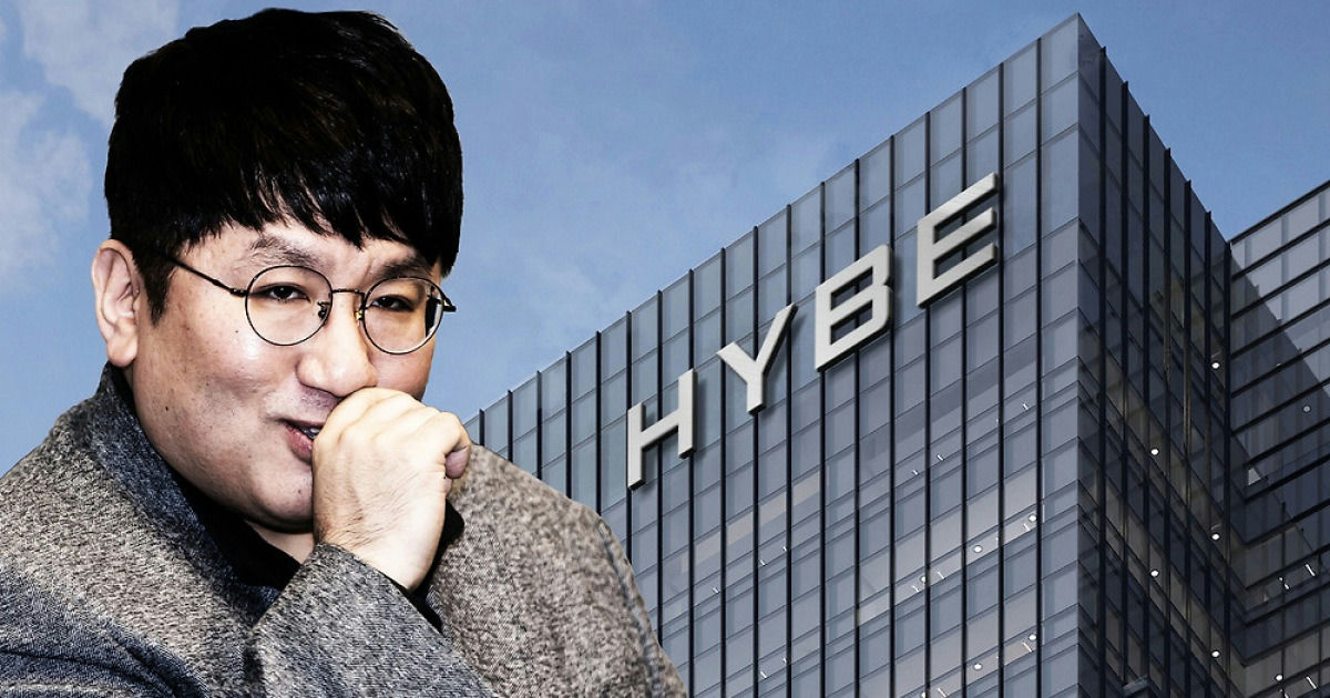 bang si hyuk arrest warrant hybe