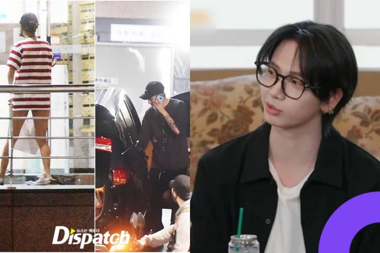 Zico Seolhyun dating BOYNEXTDOOR