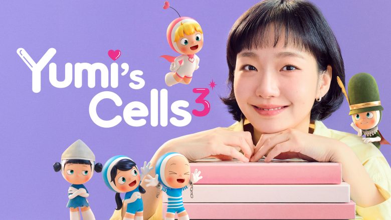 yumis cells season 3 ratings