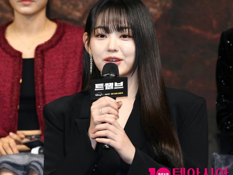 kang mina ioi reunion absence