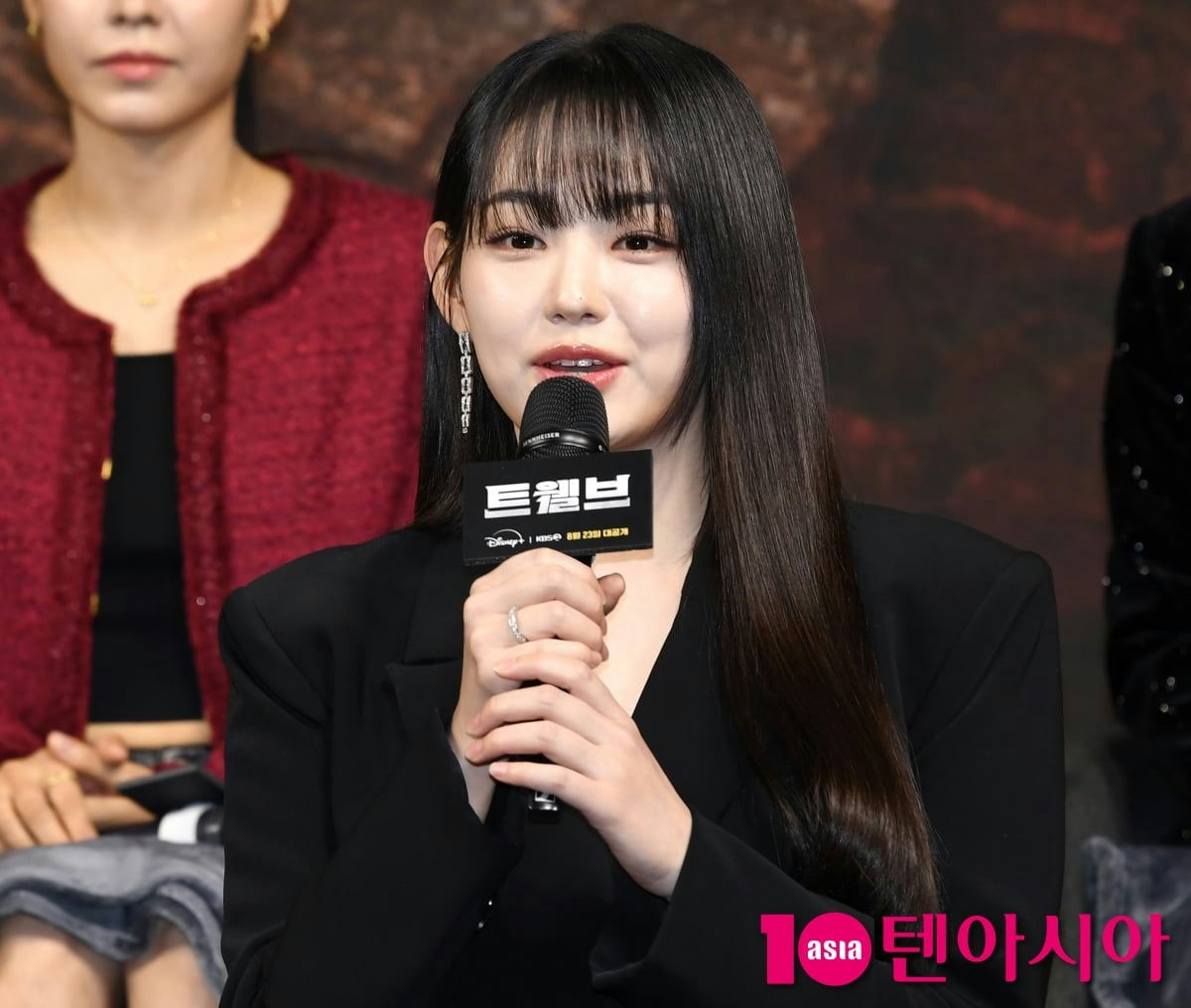 kang mina ioi reunion absence