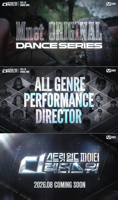 street world fighter directors war sg6rsji80t5ogqsmmrb0teobnip-5alwlzn0pcfckik-street-world-fighter-directors-war
