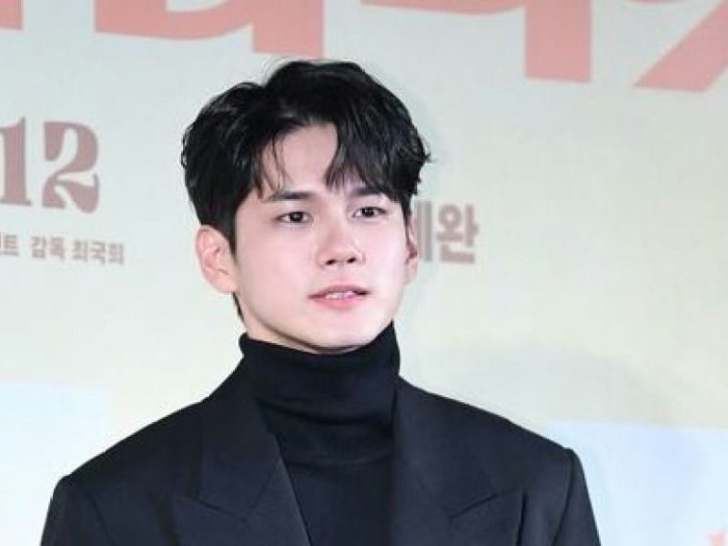ong seong wu my spooky romance drama