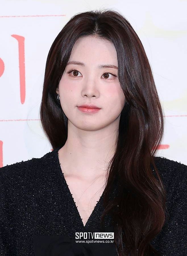 Shin Si-ah new drama Don't Climb the Wall