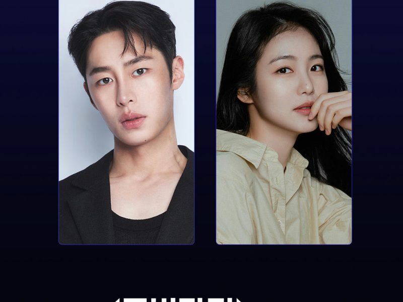 korean romance dramas 2026