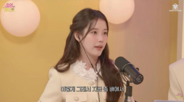 iu small meal diet
