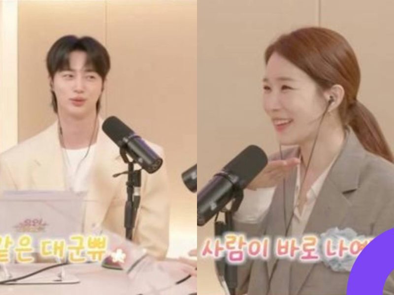 Byeon Woo Seok Yoo In Na flirting