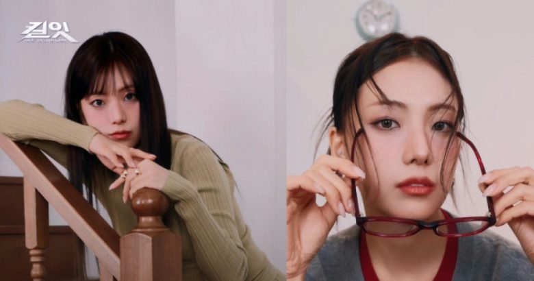 jisoo sister tvn kill it controversy
