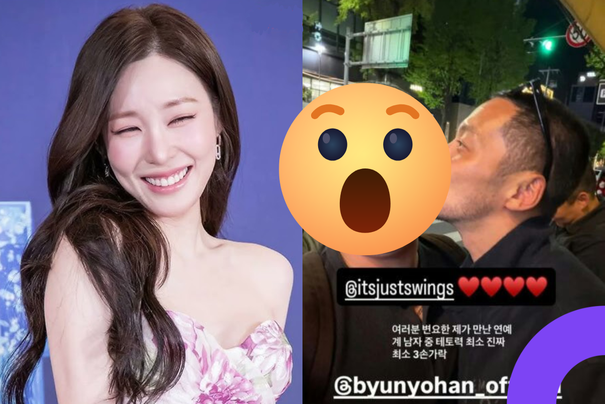 Isn’t He Married to Tiffany Young? Fans Lose It Over Byun Yo Han’s Kiss Photo