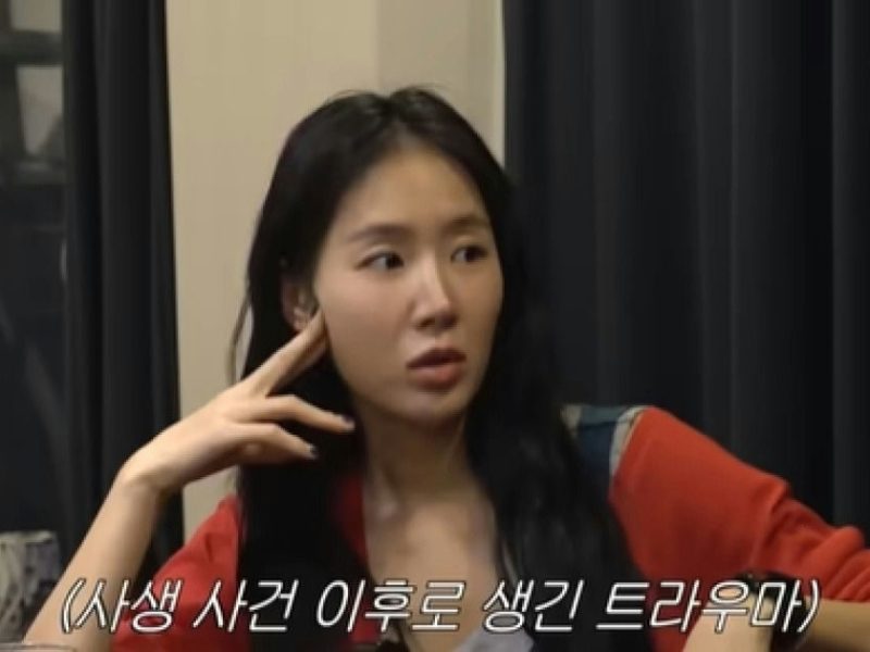 soyou sasaeng fan incident