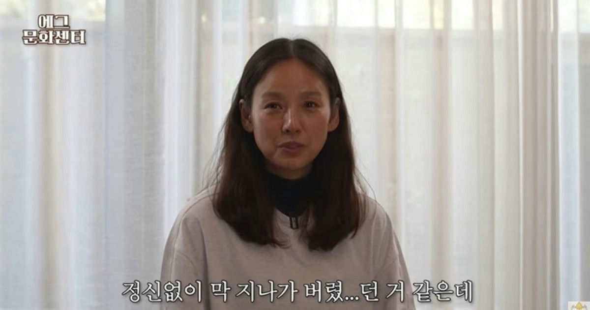 lee hyori superstar confession