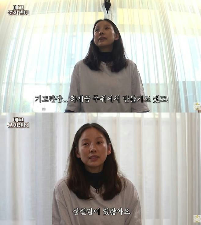 Lee Hyori superstar confession