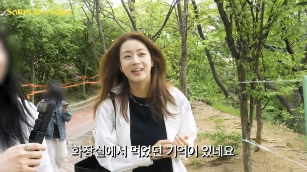 kang sora college story dongguk university