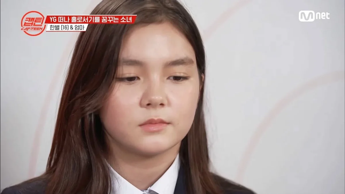 Han Byul-232423423j32432