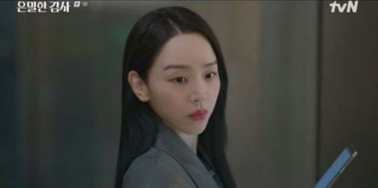 shin hye sun filing for love premiere ratings