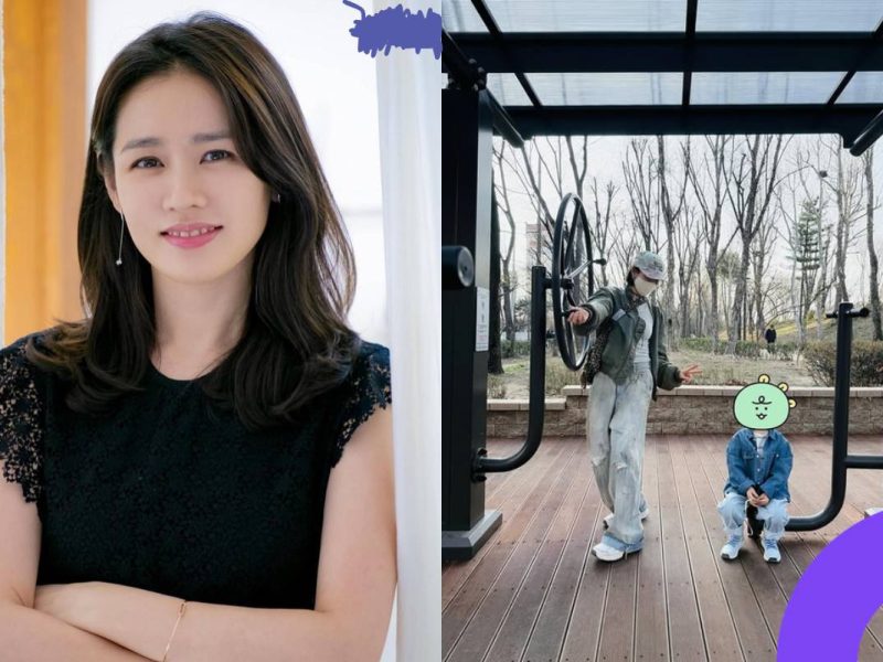 Hyun Bin Son Ye Jin son