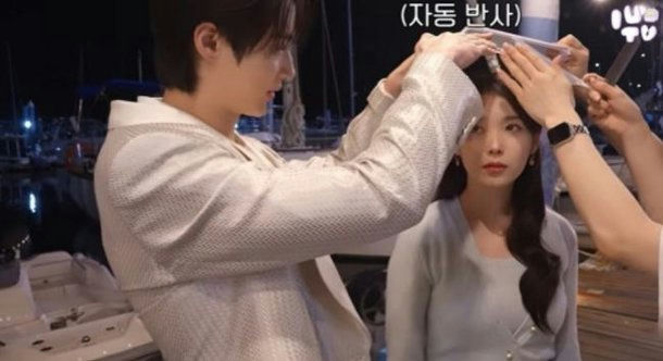 byeon wooseok iu rain