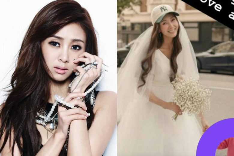 G.NA relationship rumors