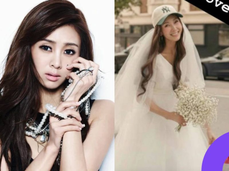 G.NA relationship rumors