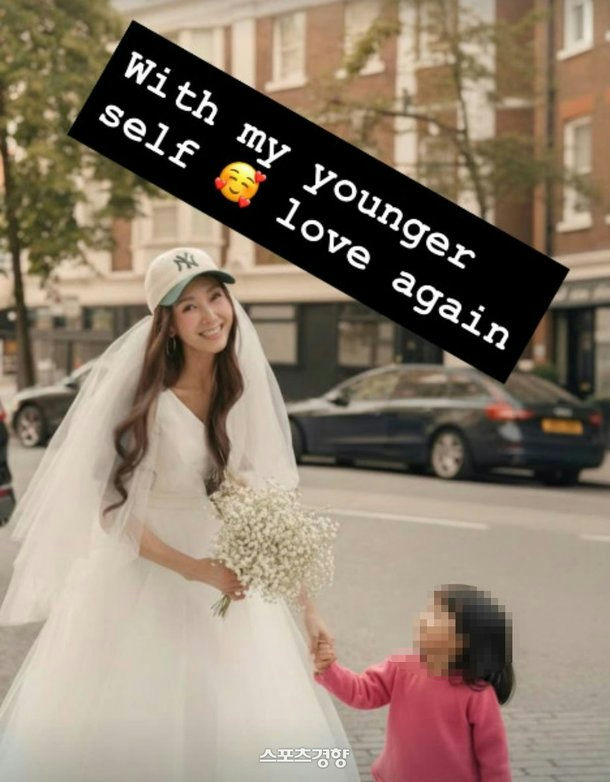 G.NA relationship rumors