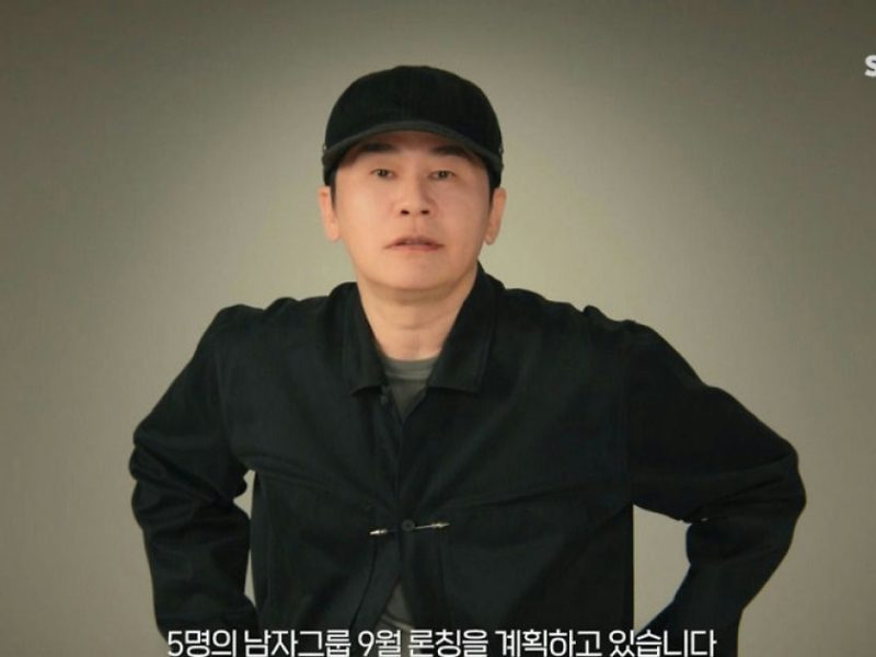 yg new boy group september debut