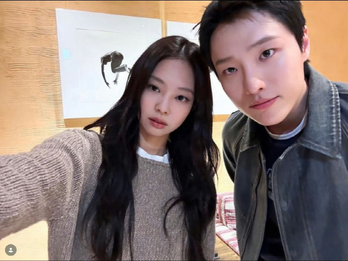 woodz jennie friendship