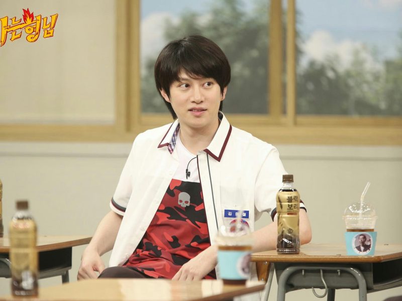 kim heechul knowing bros hiatus